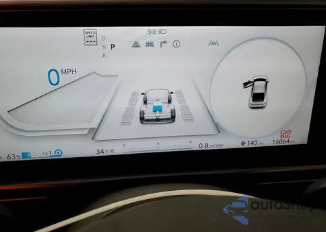 2023 Hyundai Ioniq 6 Sel z USA, uszkodzony, nr VIN KMHM34AC5PA037649